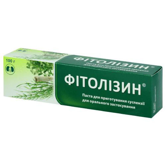 Фитолизин паста для приготовления суспензии оральной 100 г